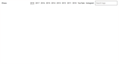 Desktop Screenshot of gallery.ehasa.org